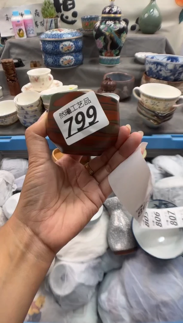 瓷片梦****7799