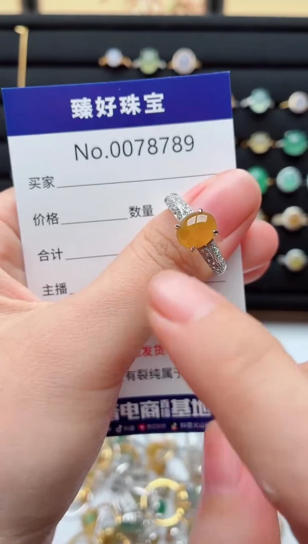 银S925镶嵌戒指翡翠.