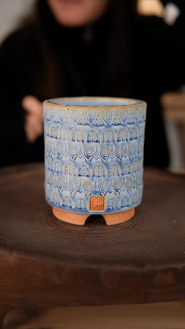 【闪购商品】红陶1-24-185默认有瑕口7.5