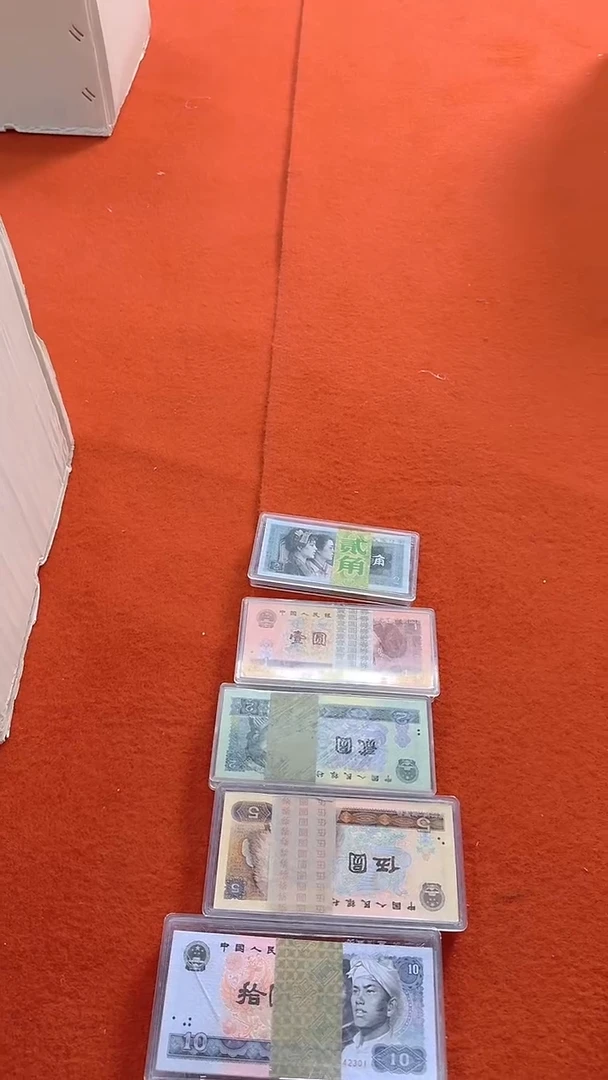 【闪购商品】05整刀百张连号 保真 不挑号