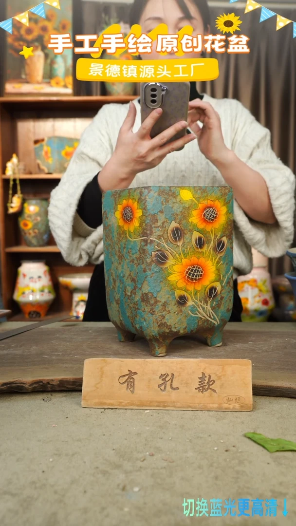 陶瓷30-92 口径12高度24 1-2误差