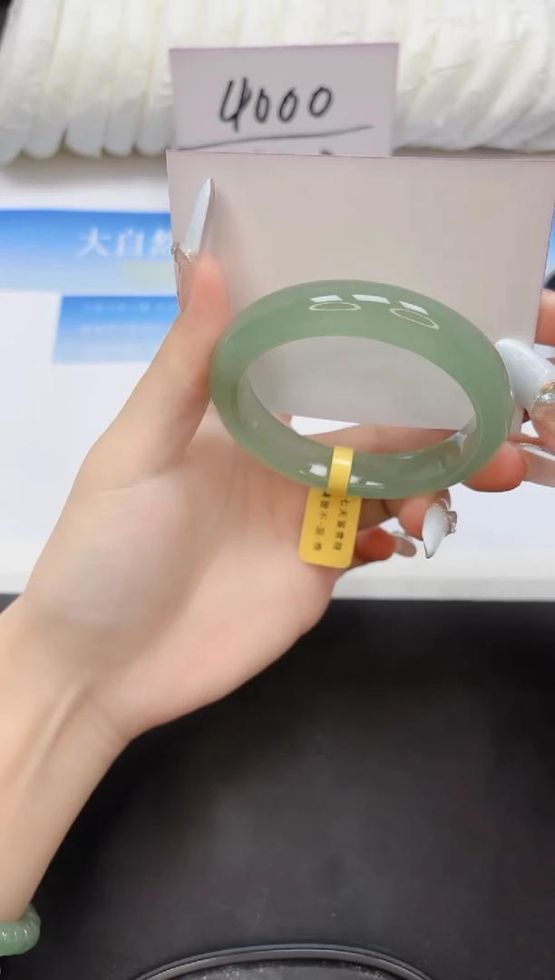 未镶嵌手镯石英质玉197-55.8