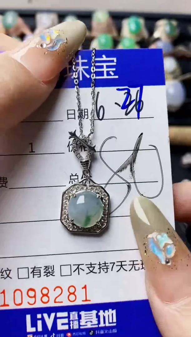 翡翠戒指银S925镶嵌8281