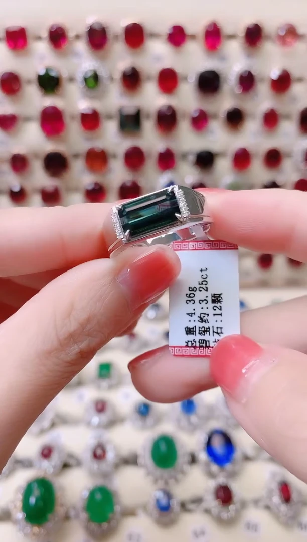 18K金镶嵌18K金戒指碧玺咕*1