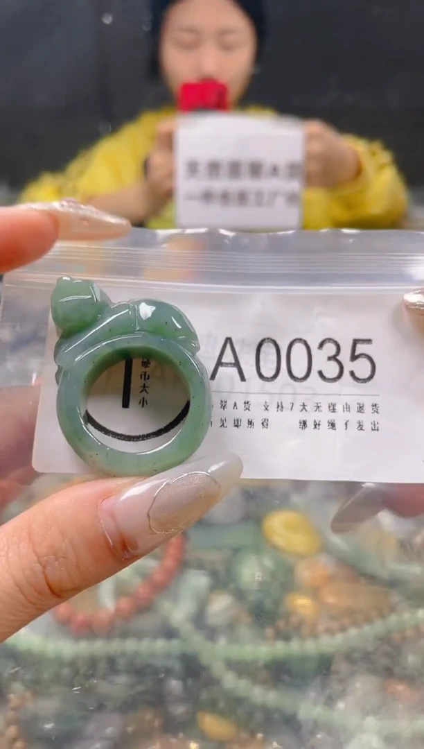 【闪购商品】翡翠颈饰未镶嵌20.8/A/翡翠A货一图一物