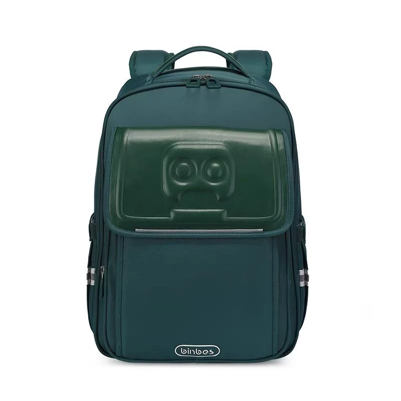 3684高端专享2-5年级儿童宾比书包绿色（凡凡书包专场）