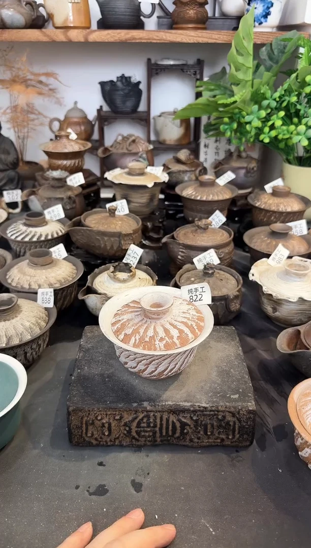 【闪购商品】壶822墨山阁茶器纯手工制作