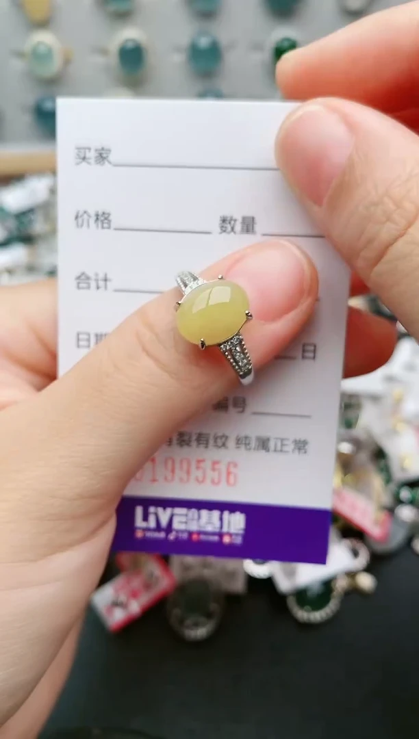 翡翠戒指银S925镶嵌....