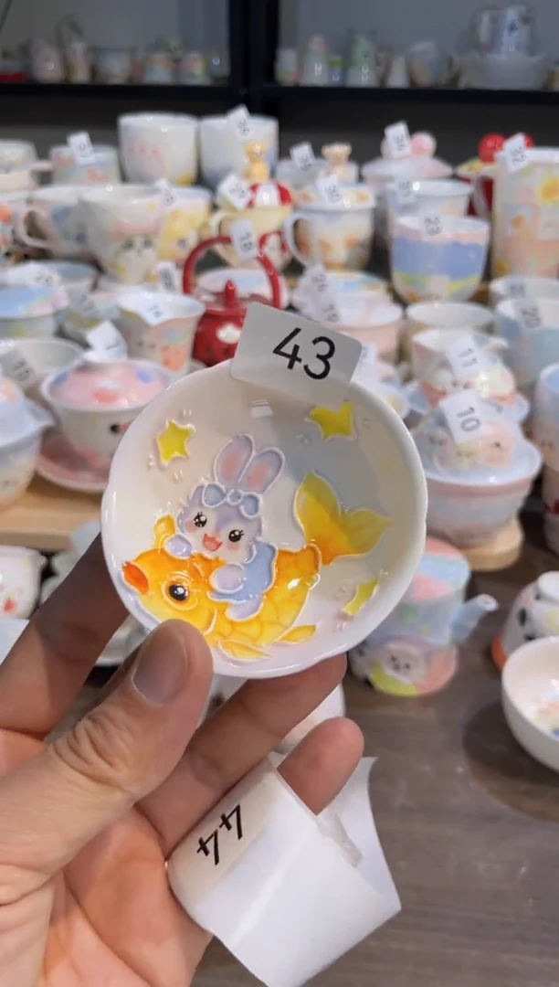 【闪购商品】43号号号号号号号号