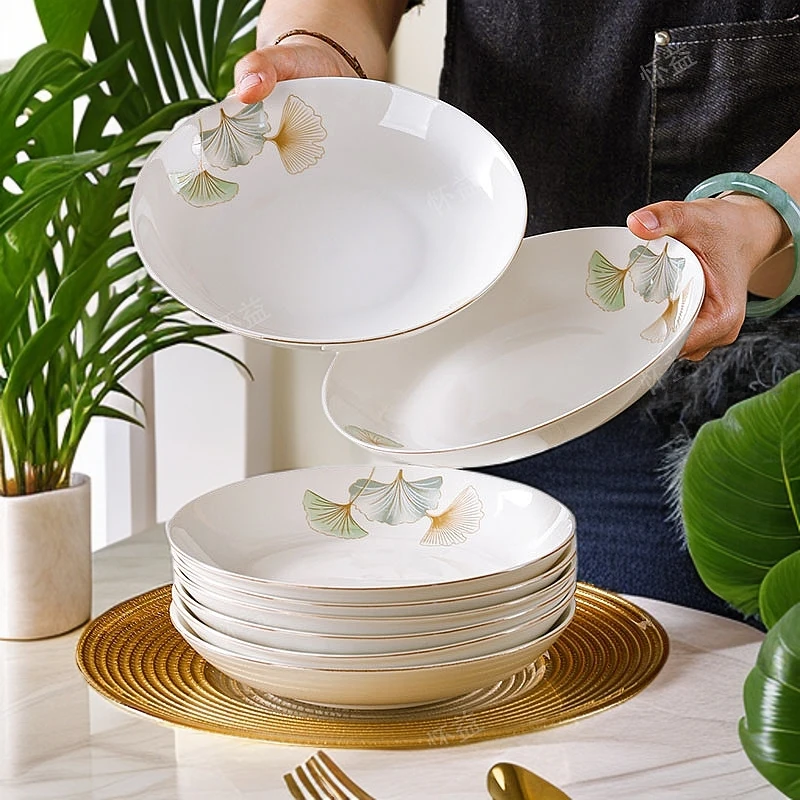 【银杏时光】7英寸圆盘6只/10只家用高颜值新款家庭必备陶瓷餐具