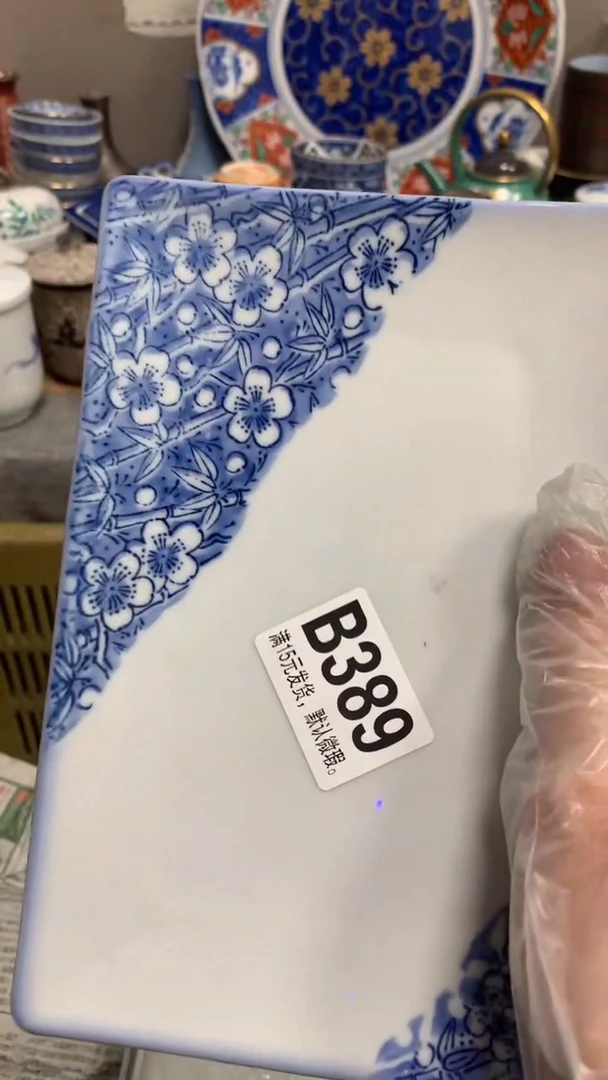 【闪购商品】瓷片389章鱼小丸子章鱼小丸子章鱼小丸子