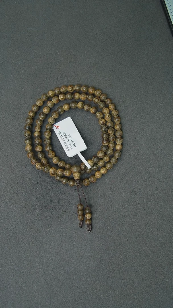 【闪购商品】沉香手串0.5-9g正区达拉干老料手串