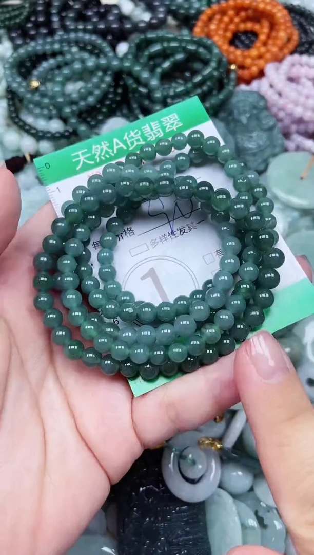 颈饰未镶嵌翡翠天然A货 支持复检