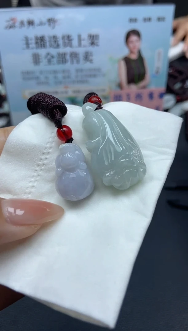 【闪购商品】翡翠颈饰未镶嵌天然翡翠A货51