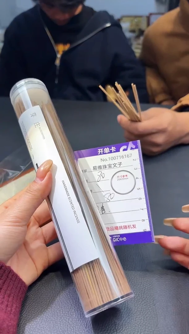颈饰未镶嵌翡翠100716167随机发仅一件