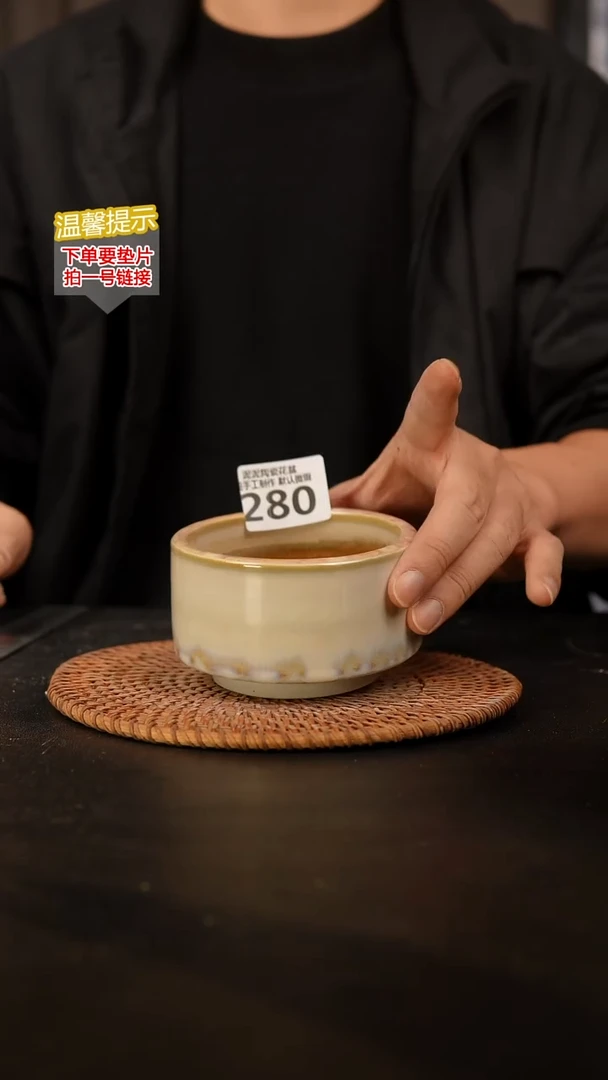 瓷片280 内口径约9  外高约6