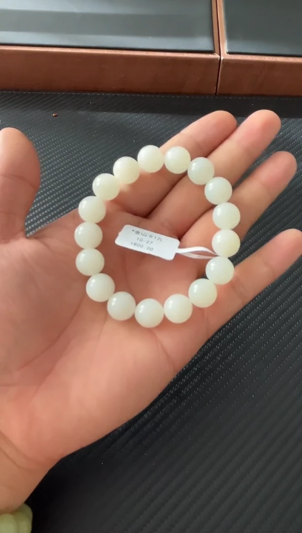 未镶嵌手串和田玉且末金山微色差卡12手串L
