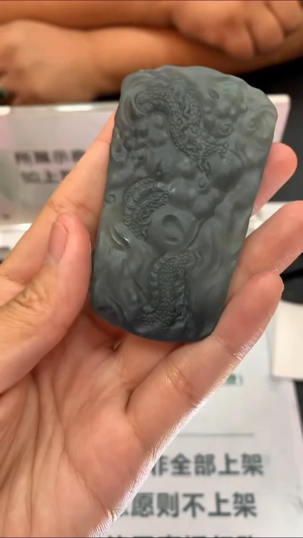 未镶嵌定制翡翠山****~-毛货-不退不换-