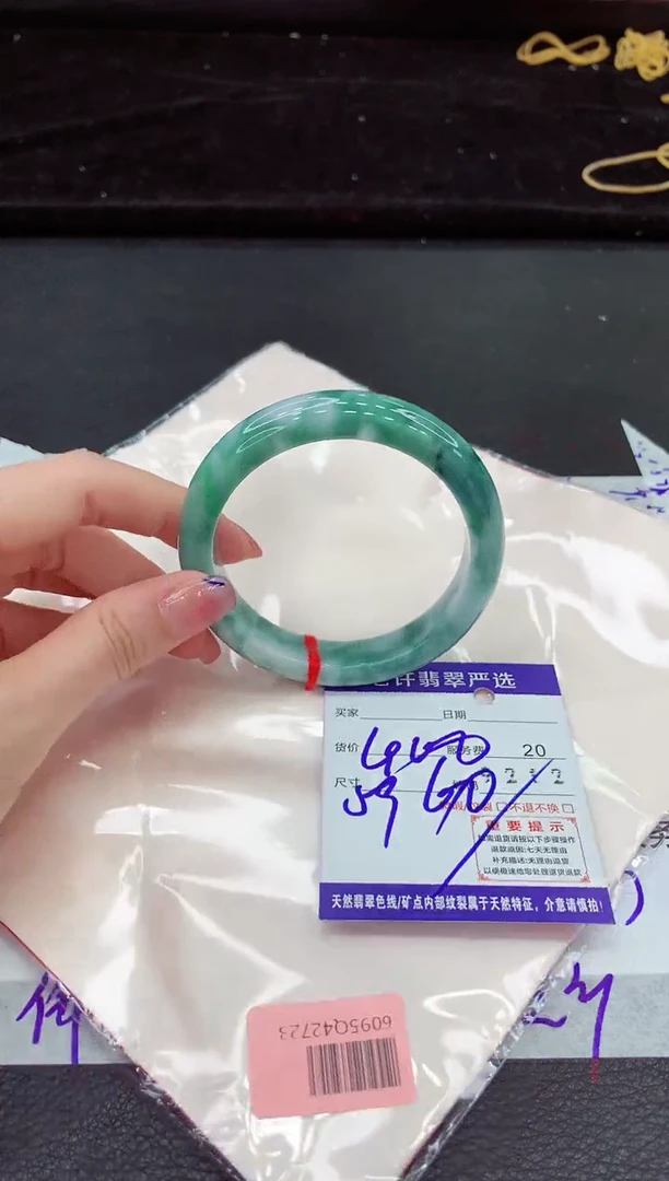 翡翠手镯未镶嵌111111