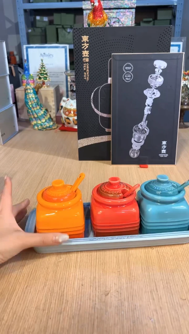 【闪购商品】杯183乐酷调料罐