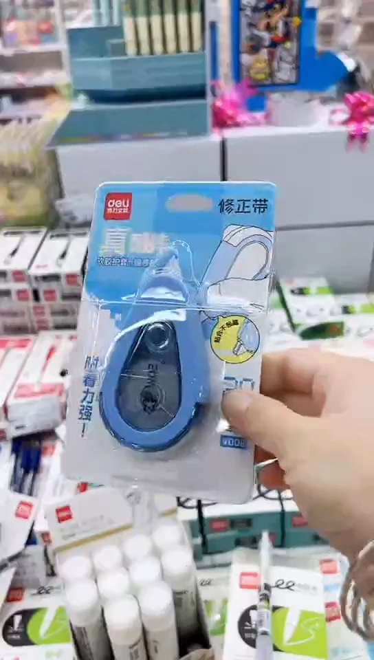 得力V008修正带20m  12个