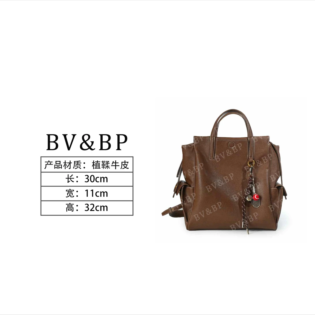 BV&BP· 原创设计 真皮高定手提单肩包  BV106-中号棕色