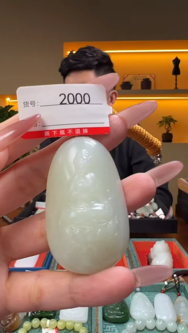 颈饰未镶嵌和田玉1
