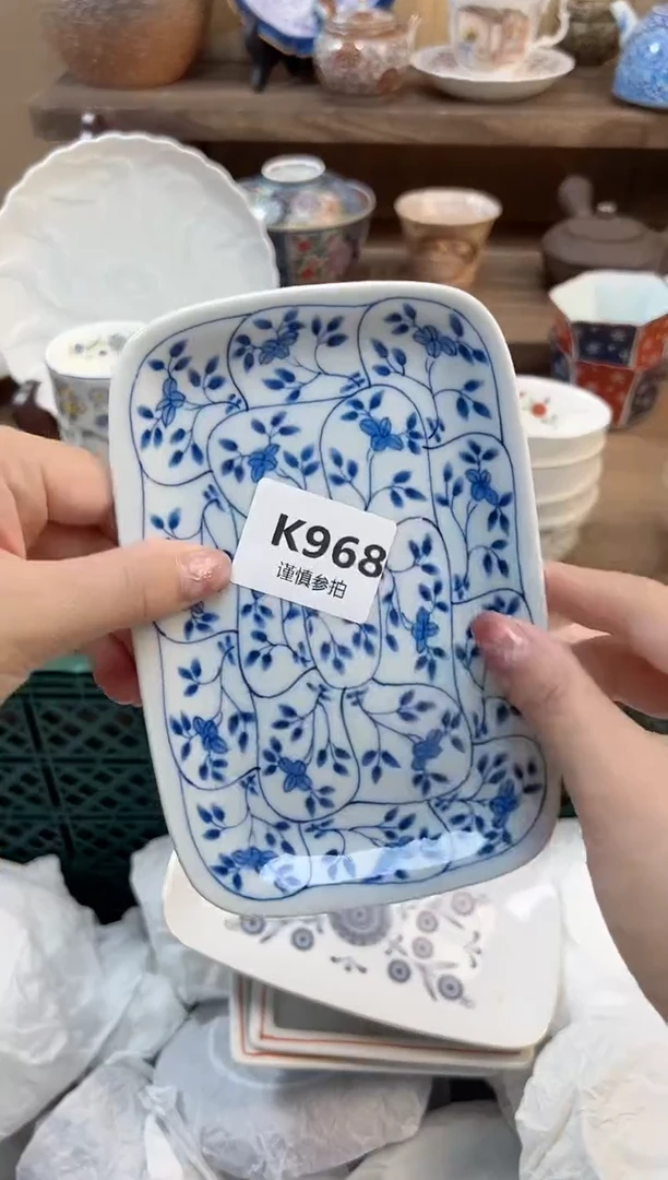 瓷片哎*呀           968