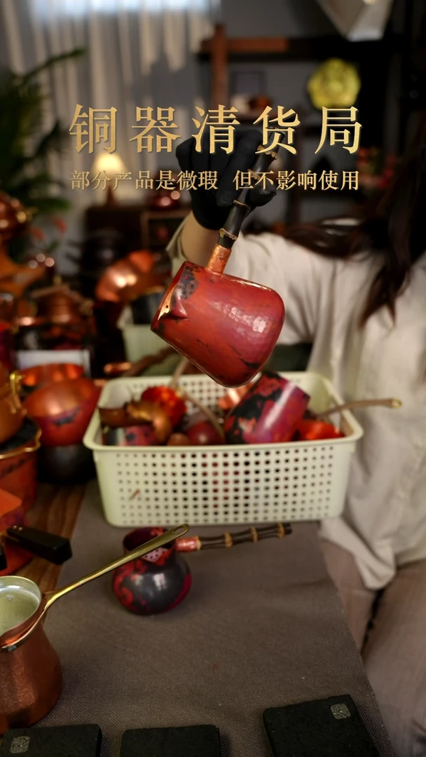 铜产品铜产品铜产品