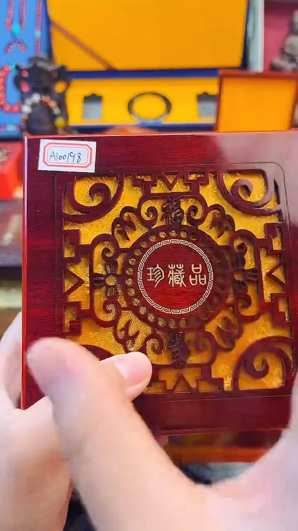 香榧木影姐精选高端饰品a100198
