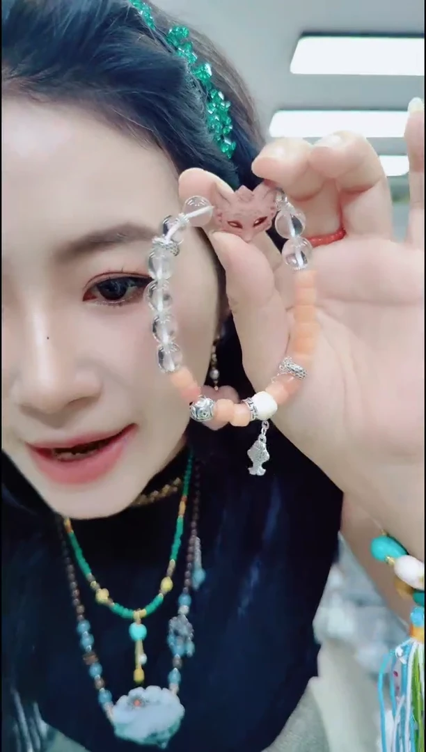 合金颈饰水晶2370水晶血柏九尾单圈