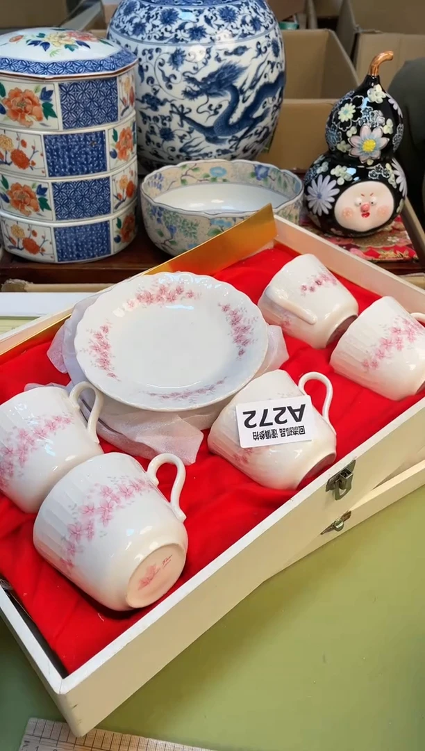 【闪购商品】3213213213213213