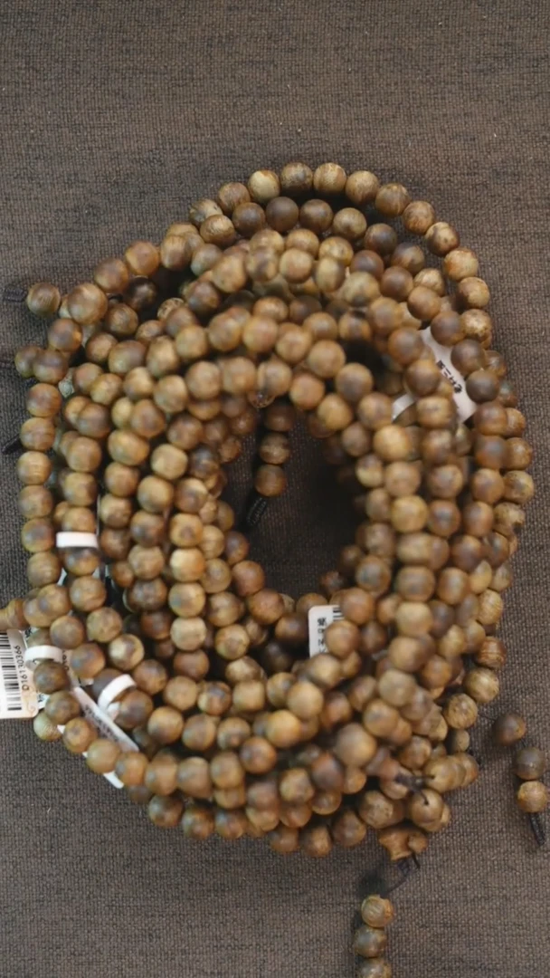 手串沉香定制原色奇楠老料0.9三圈18g+多样性发其一