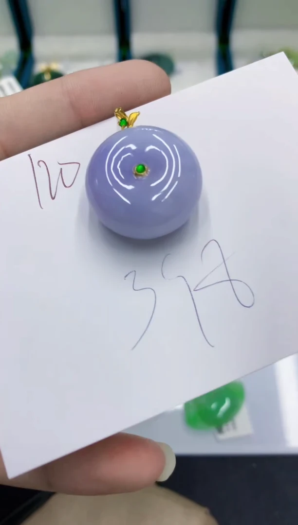 颈饰18K金镶嵌翡翠翡翠