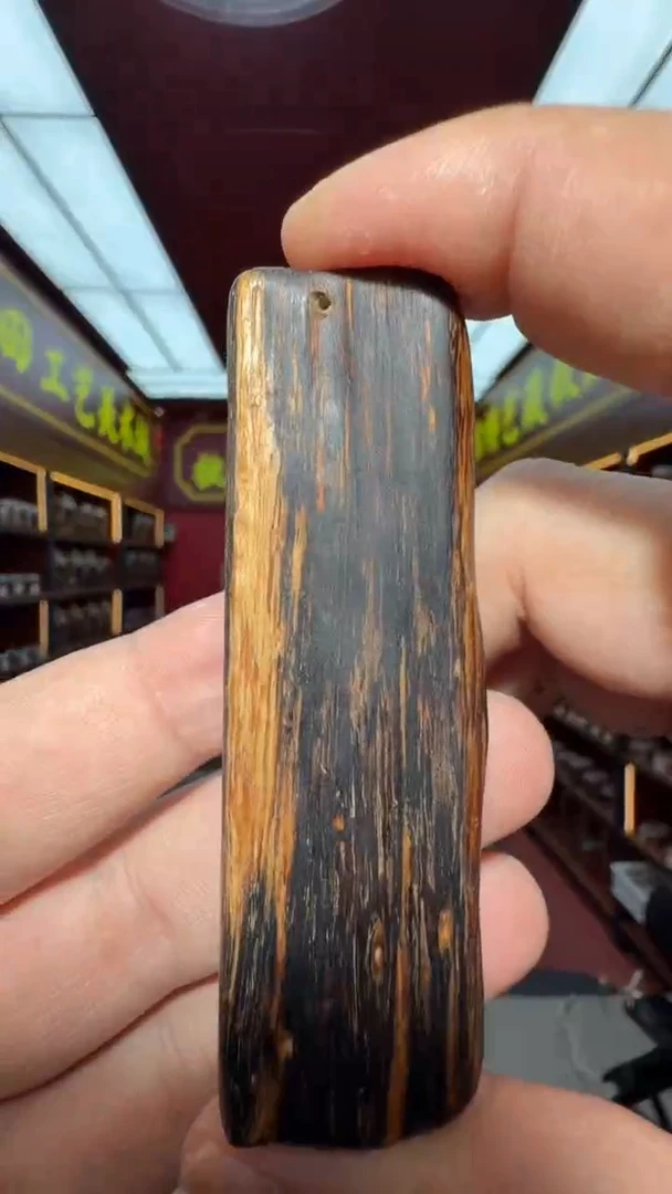 沉香吊坠多样性发一