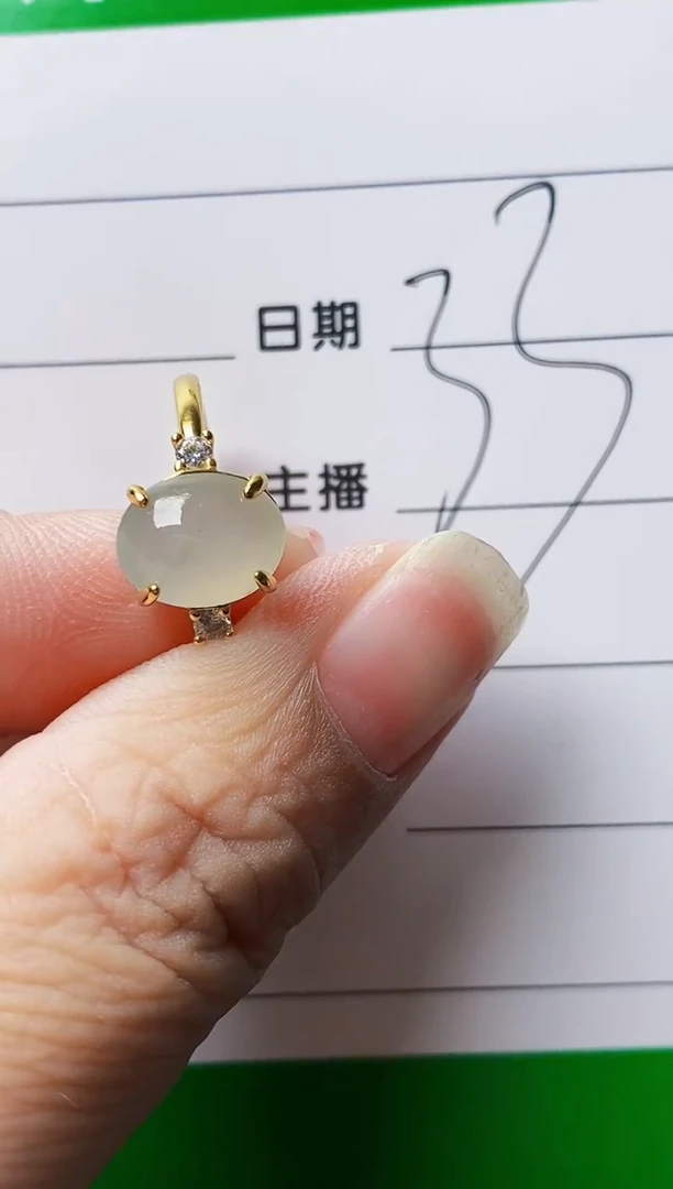 银S925镶嵌戒指翡翠6373