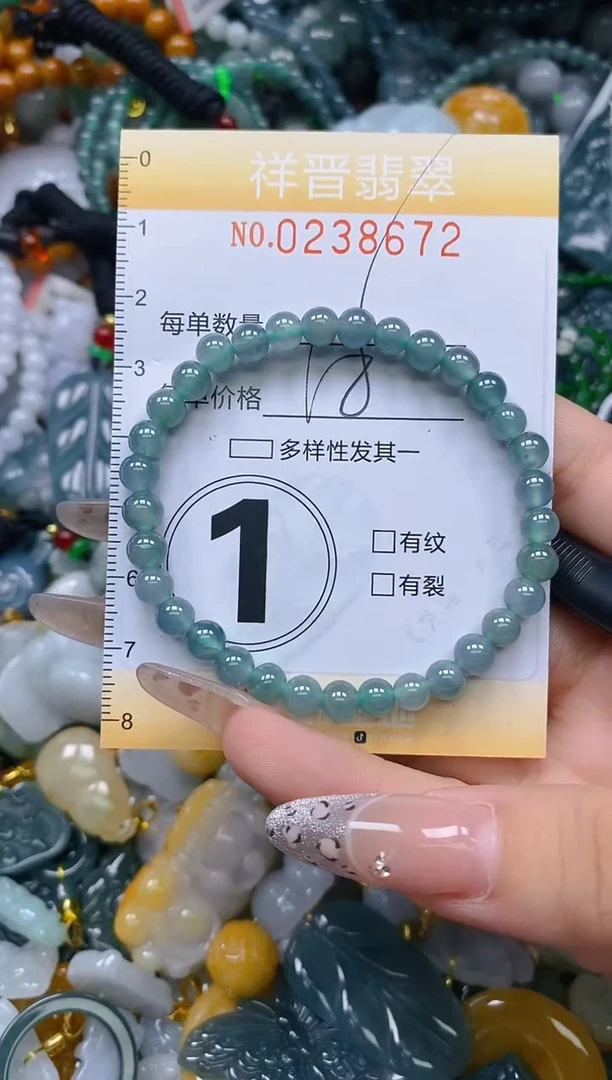 颈饰未镶嵌翡翠闪购0238672多样性发其一