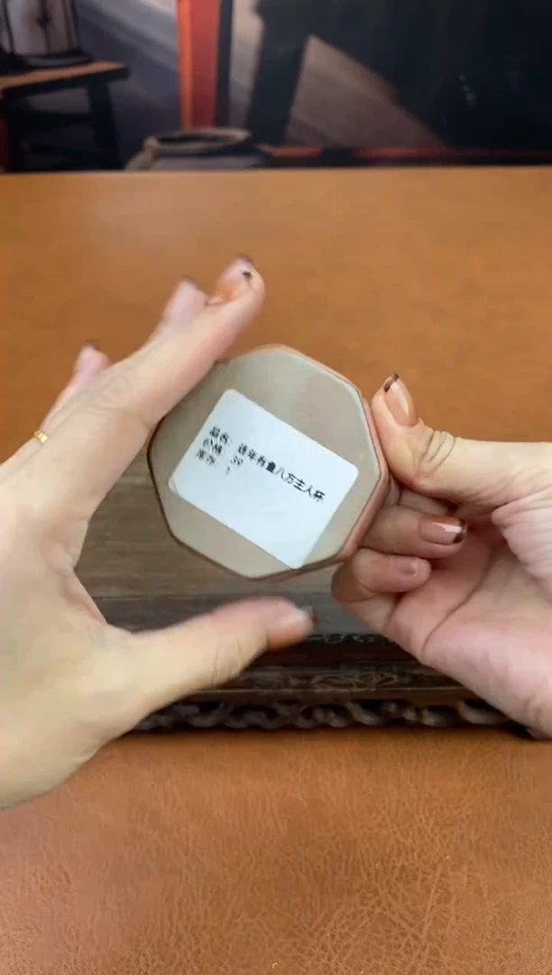 【闪购商品】陶禧茶器闪购福利V