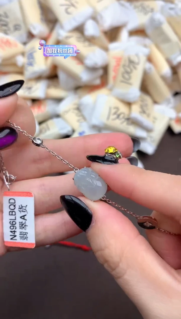 翡翠挂件银S925镶嵌一福利