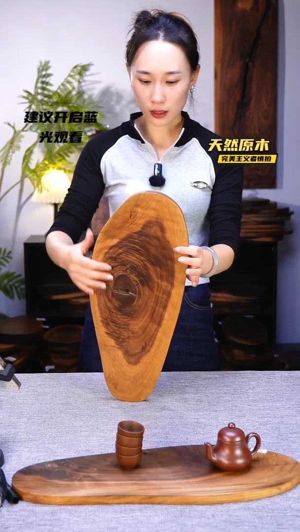 木北美黑胡桃原木.干裂疤结不属于商品质量问题完美主义者慎拍