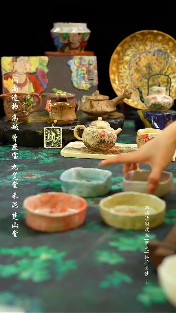 【闪购商品】小果盘随机发············1个