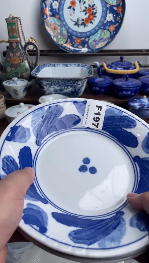 【闪购商品】瓷片197-F-2月7日满20包邮