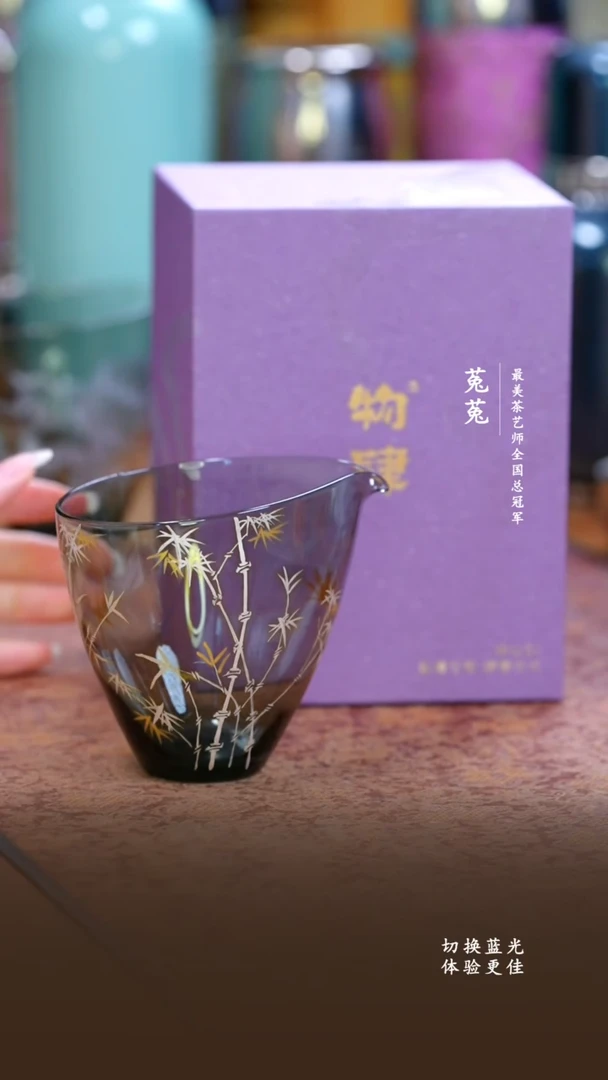 纯钛物肆墨竹银竹