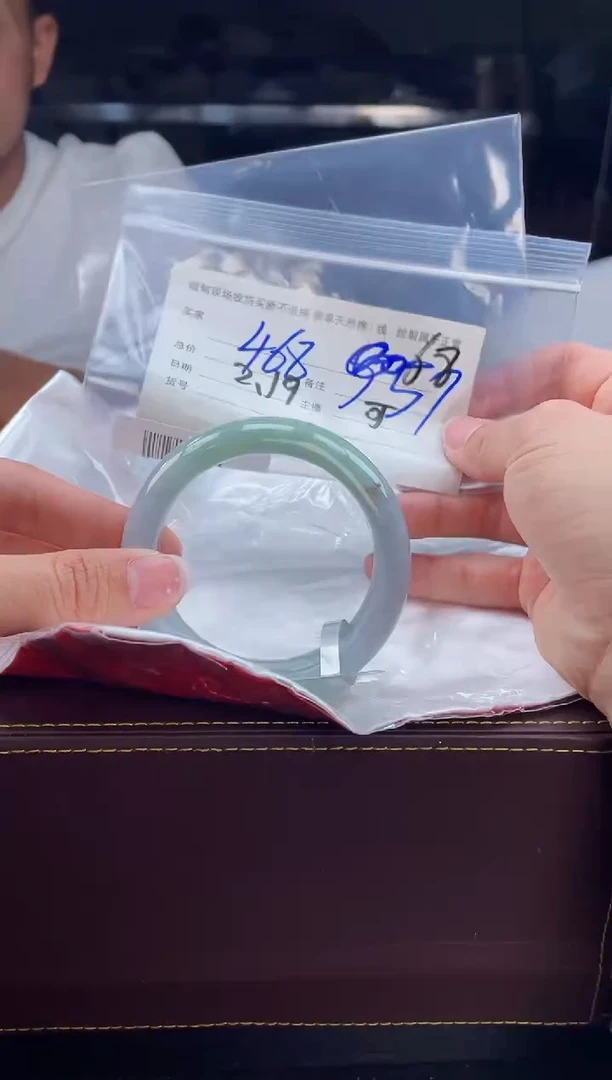 【闪购商品】定制翡翠1未镶嵌毛货手镯需精细抛光/57.5