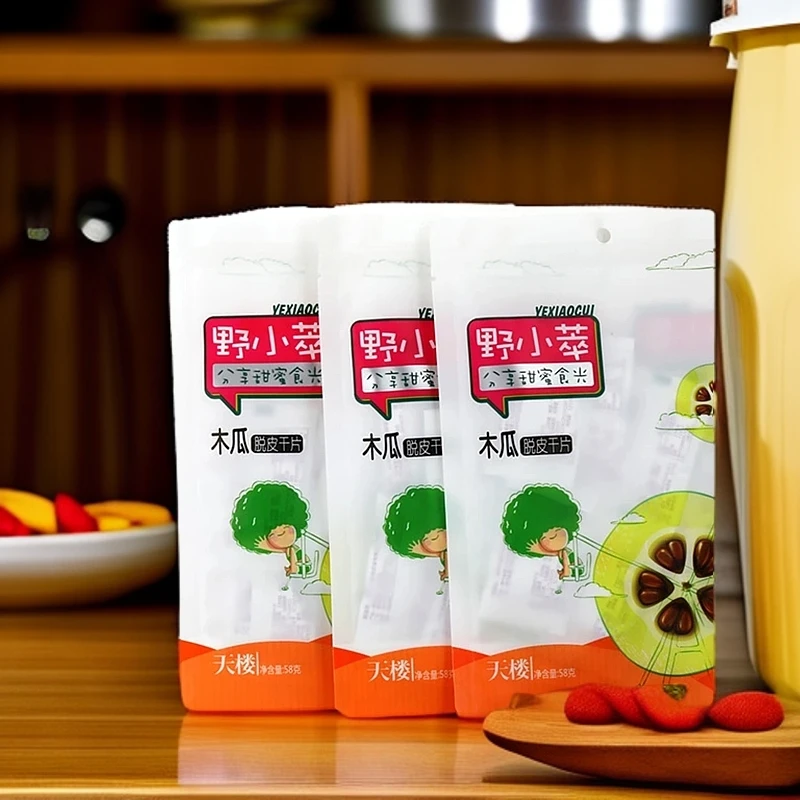 正安天娄山野木瓜干有嚼劲酸甜可口开袋即食包邮58g/袋