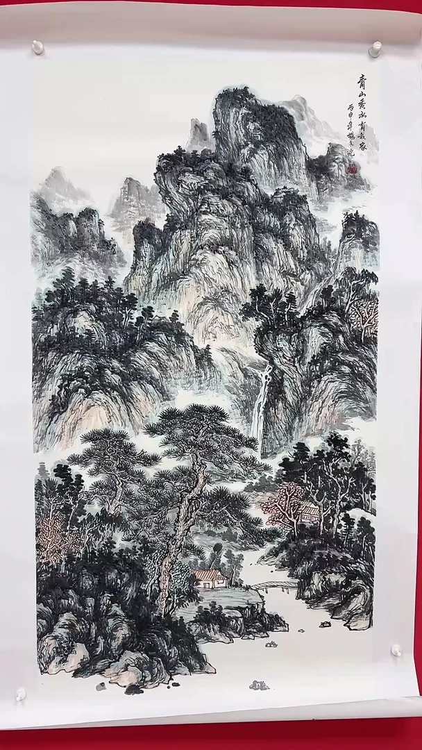 国画杨金光/山水/宣纸/国画