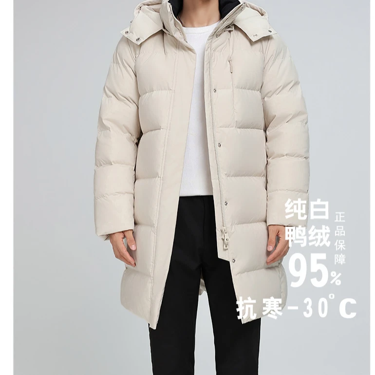 零下40东北哈尔滨雪乡旅游防寒95绒超厚女外套中长款保暖男羽绒服