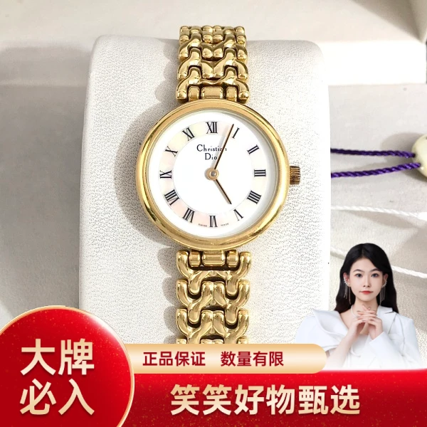 迪奥/石英表/95新/表径24/S99241231026/250219YQ0014