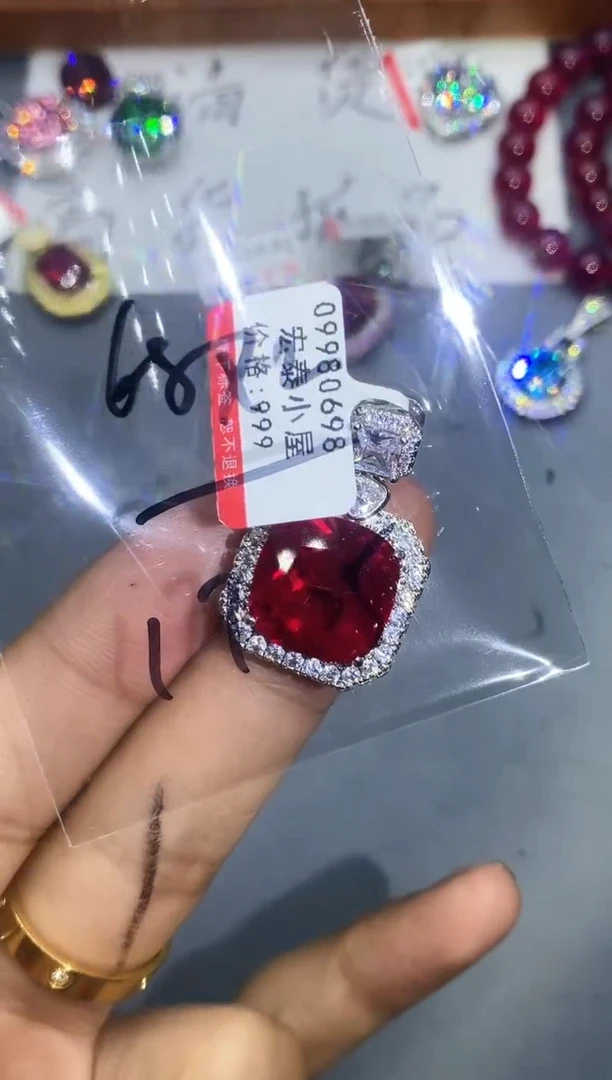 合金石英质玉珠宝奇石6