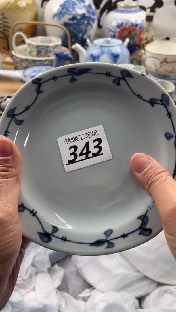 【闪购商品】瓷片343然曦海外工艺品***